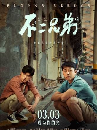 xiao xiang bo|Xiong Ao Bo (熊奥博) .